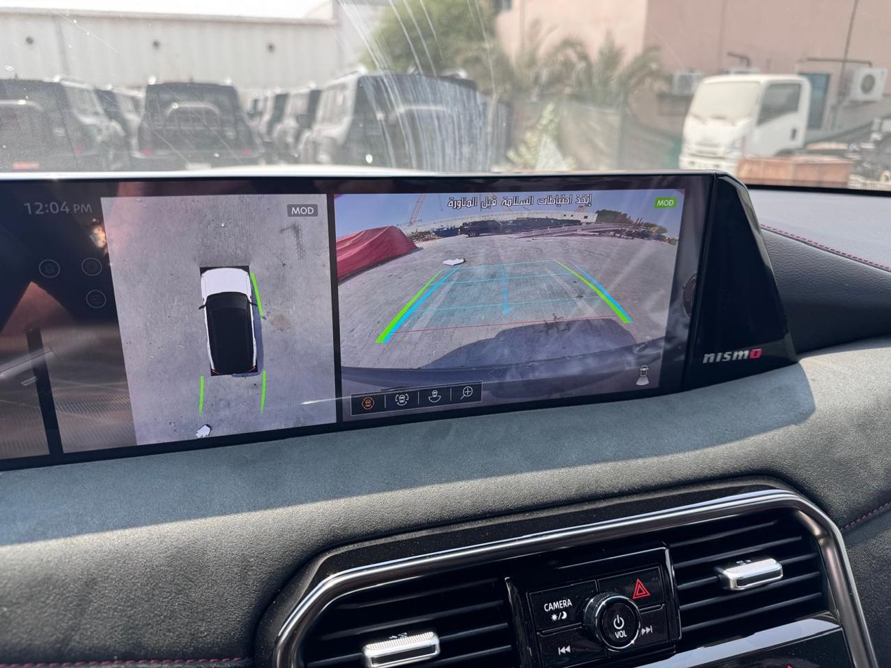 نيسان باترول 3.5L V6TT NISMO