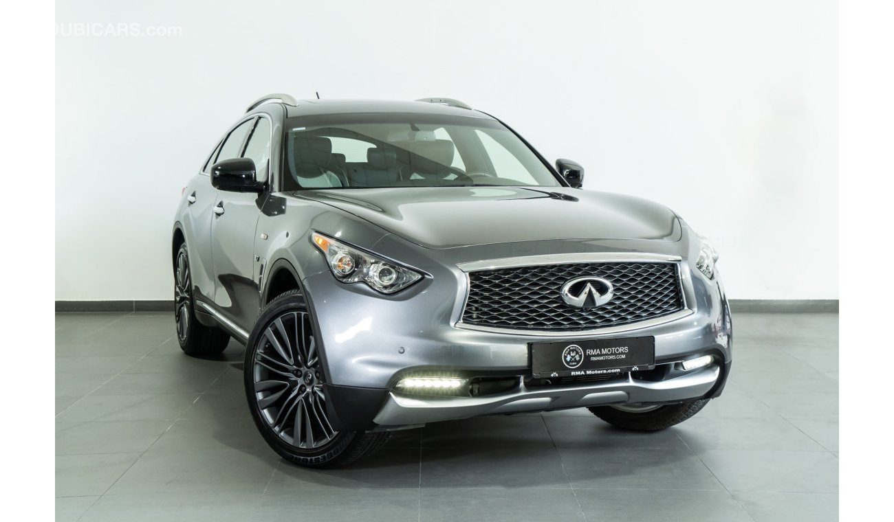 Infiniti QX70 2018 Infiniti QX70 Limited 3.7L V6 Full Option / 5 Year Infinity Warranty & 3 Year Service Pack