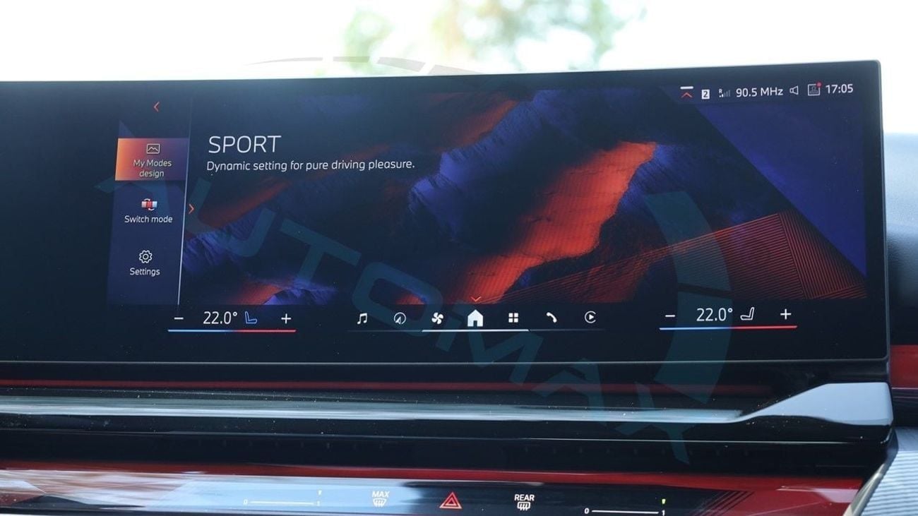 بي أم دبليو 530i M 2.0T 2026 RWD 0Km With 3 Years Or 100,000Km Warranty