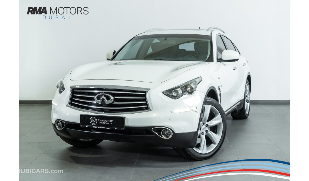 Infiniti QX70 2016 Infiniti QX70S 5.0L V8 Full Option / Full Infiniti Service & 5 Year Infiniti Warranty