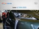 لكزس LC500h Lexus LC 500h 2025 (Export only )