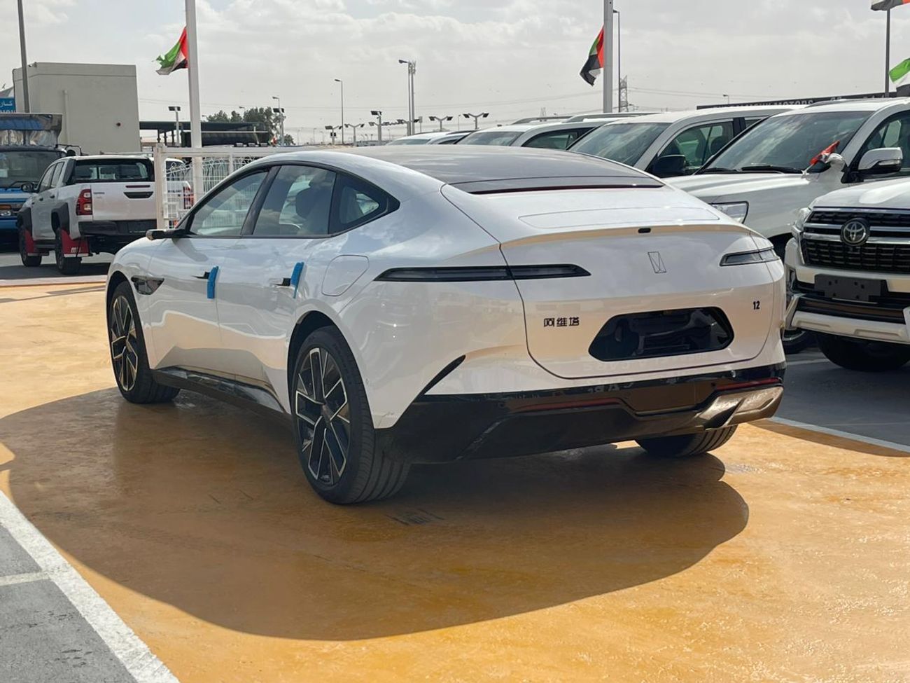 Avatr 12 AVATAR 12 ULTRA HYBRID