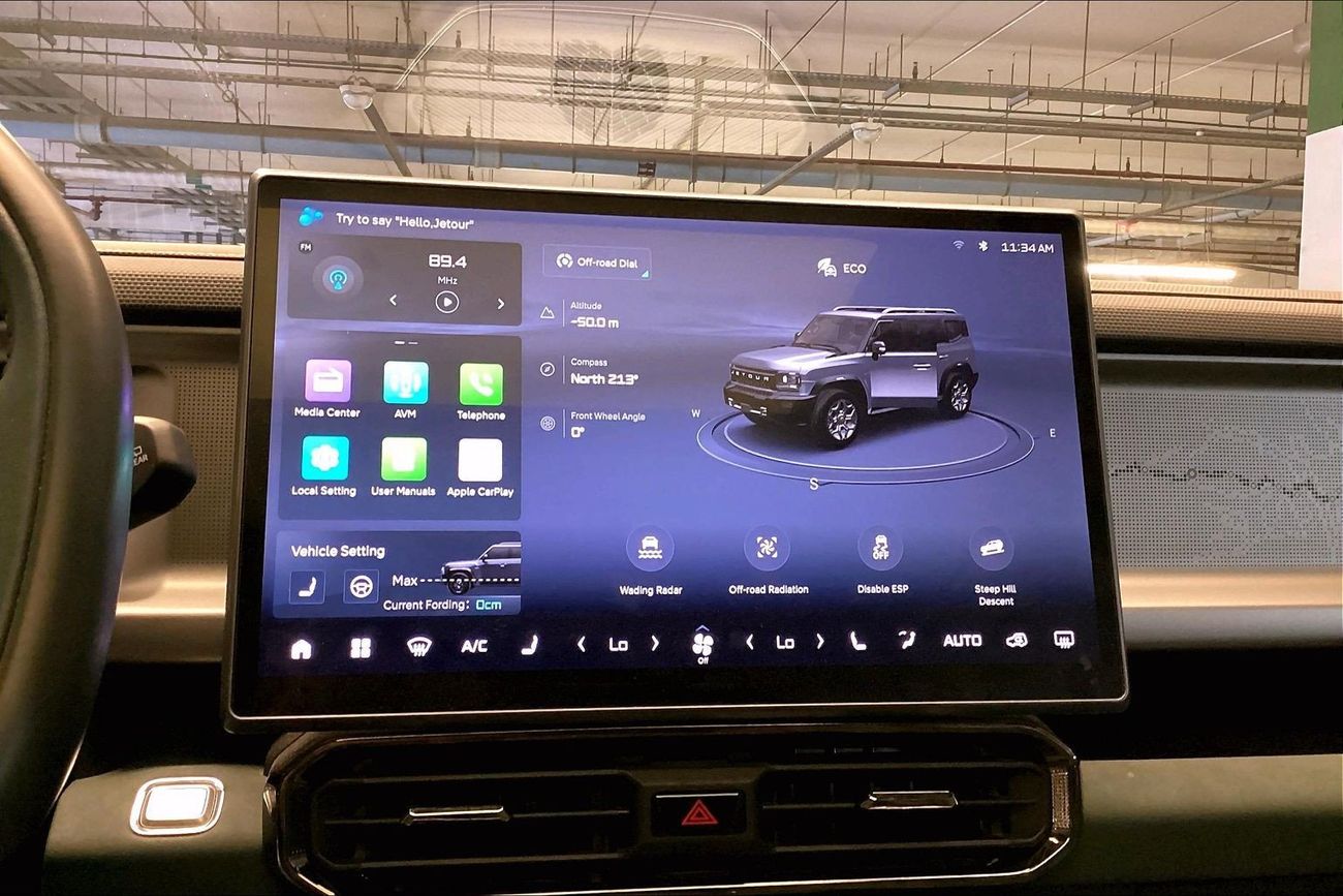 جيتور T2 Luxury | شامل الضمان | 0 ﺪﻔﻋﺓ ﺃﻮﻟﻯ