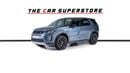 Land Rover Discovery Sport SE P200 2.0L GCC-7 Seater-Al Tayer Full Service History-Black Pack
