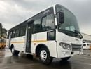 إس إم إل إيسوزو S7 بس SML-Isuzu S7 Bus 3455cc 33 SEATER Double Door AC Diesel MT