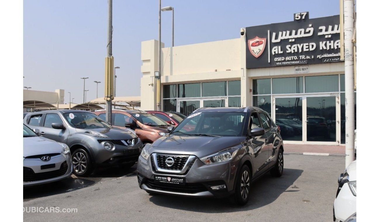 Nissan Kicks SV ACCIDENTS FREE - GCC - ORIGINAL PAINT - ENGINE 1600 CC - PERFECT CONDITION INSIDE OUT