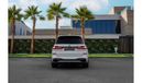 BMW X7 7 40i M-Kit | 7,442 P.M  | 0% Downpayment | Full Warranty and Service
