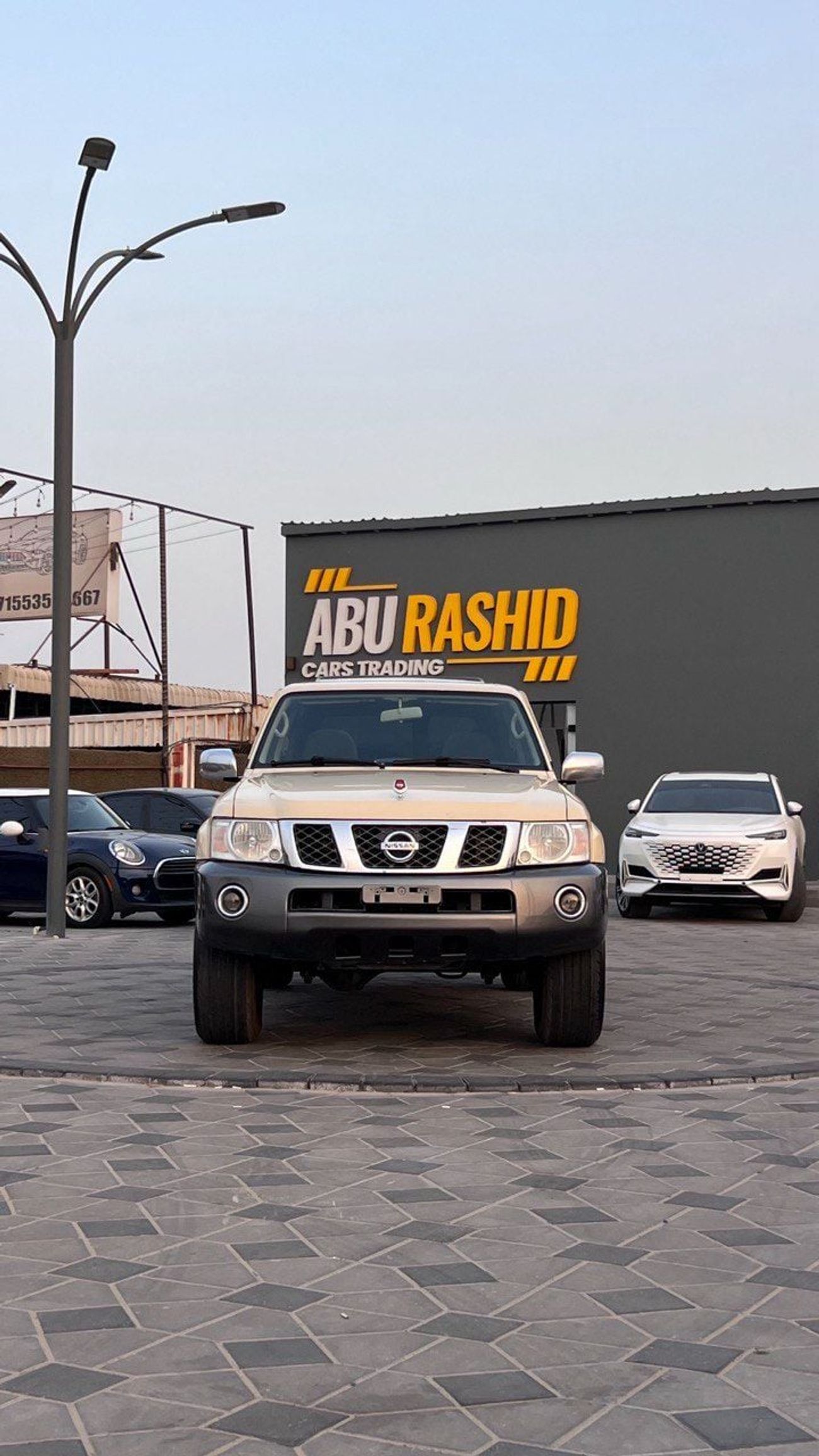 نيسان باترول سفاري