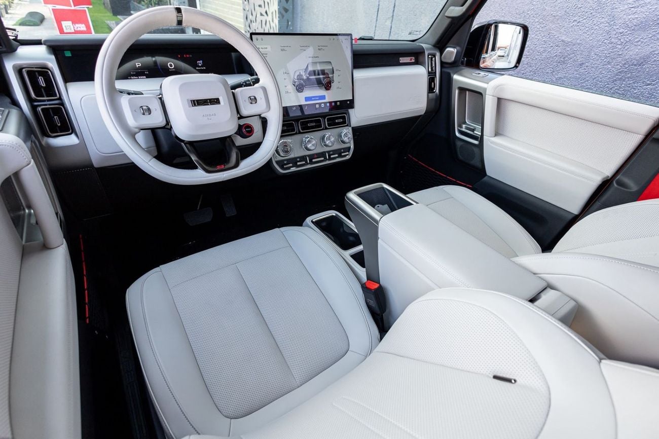 شيري اي كار V23 2025 iCar V23 S Chinese specs