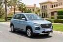 Chevrolet Groove LT 2024 | AED 573/Month | 0 DP | 30 Day Return | Warranty | Service History