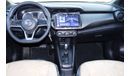 Nissan Kicks SV Nissan Kicks 2020 GCC in excellent condition