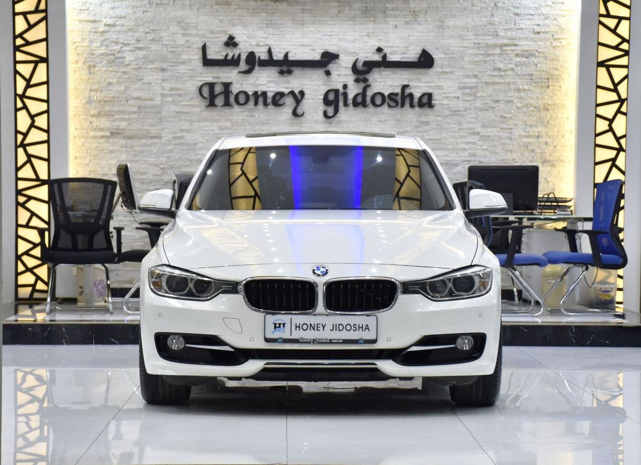 بي أم دبليو 328i EXCELLENT DEAL for our BMW 328i Sport ( 2014 Model ) in White Color GCC Specs