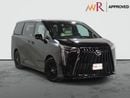 GAC M8 GX 2.0