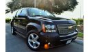 Chevrolet Suburban LTZ  - ZERO DOWN PAYMENT - 1,650 AED/MONTHLY FOR 24 MONTHS ONLY