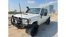 Toyota Land Cruiser Pick Up