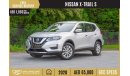 Nissan X-Trail AED 1,083/month 2020 | NISSAN X-TRAIL | S 2.5L GCC | FULL SERVICE HISTORY | N18740