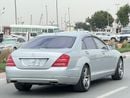 Mercedes Benz S550 STD