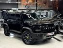 Jetour T2 LUX COM
