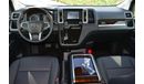 Toyota Granvia Premium 2.8L 6 Seat Automatic