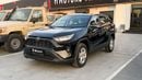 Toyota RAV4 Toyota RAV4 - 2025 - 2WD