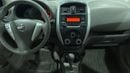 Nissan Sunny 2023 SV | AED 376/Month | 0 DP | 30 Day Return | Warranty | Service History