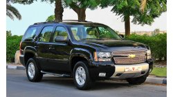 Chevrolet Tahoe Z71 2013 - NANO CERAMIC PAINT PROTECTION - 1 YEAR WARRANTY - VAT INCLUSIVE