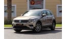 Volkswagen Tiguan 5N