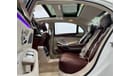 مرسيدس بنز S 560 اكسكلوسيف نسخة 2018 Mercedes Benz S560 4Matic, February 2024 Mercedes Warranty, Full Mercedes Servic