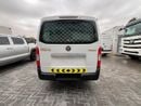 Foton View C Panel Van BJ 5039 C2 NB Cargo Van Petrol / AL TAYER MOTORS  AL QOUZ SHOWROOM