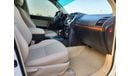 Toyota Prado TX-L