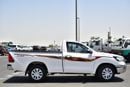 Toyota Hilux Single Cab Pickup GLS-G 2.7L Petrol Manual Transmission