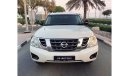 نيسان باترول V8