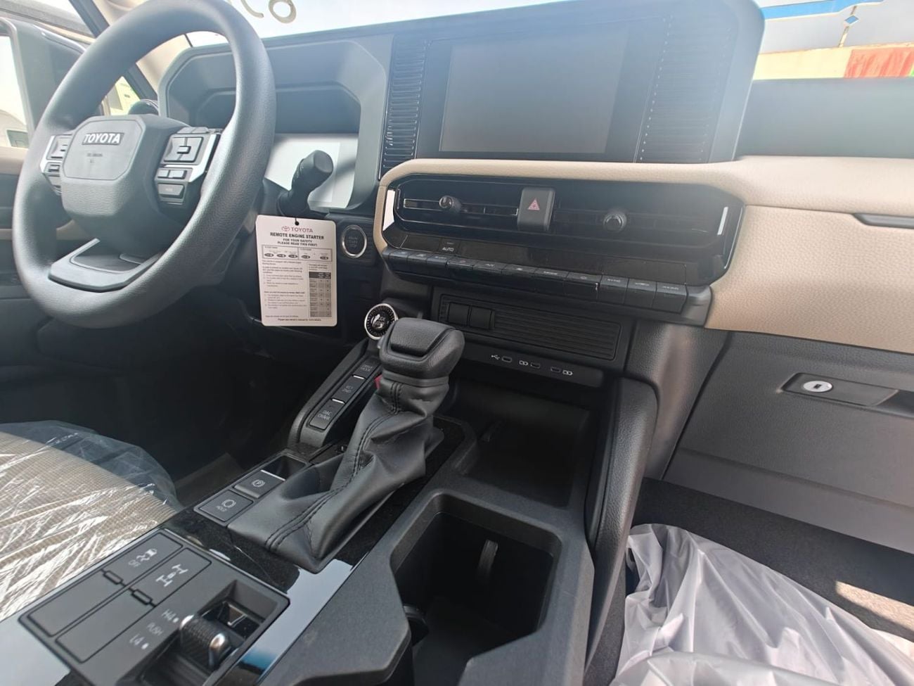 Toyota Prado TXR 2.4L PETROL AUTOMATIC TRANSMISSION