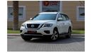 نيسان باثفايندر Nissan Pathfinder SV 2018