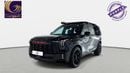 GAC GS8 GX Desert Raider | Ex-Demo Car | 2026 | 0% DP | 1,992 /Month | Gargash Warranty | Service History