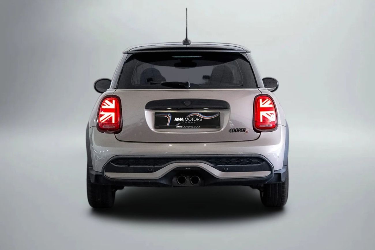 ميني كوبر إس