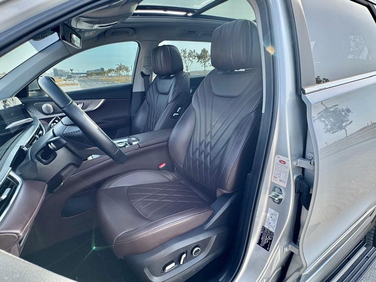 شيري تيجو 8 برو ماكس LUXURY