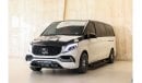 مرسيدس بنز V250 Maybach Viano | 2022 - GCC - Best in Class - VIP Luxurious Van | 2.0L i4