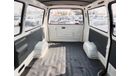 Toyota Hiace TOYOTA HIAVE VAN RIGHT HAND DRIVE (PM1309)