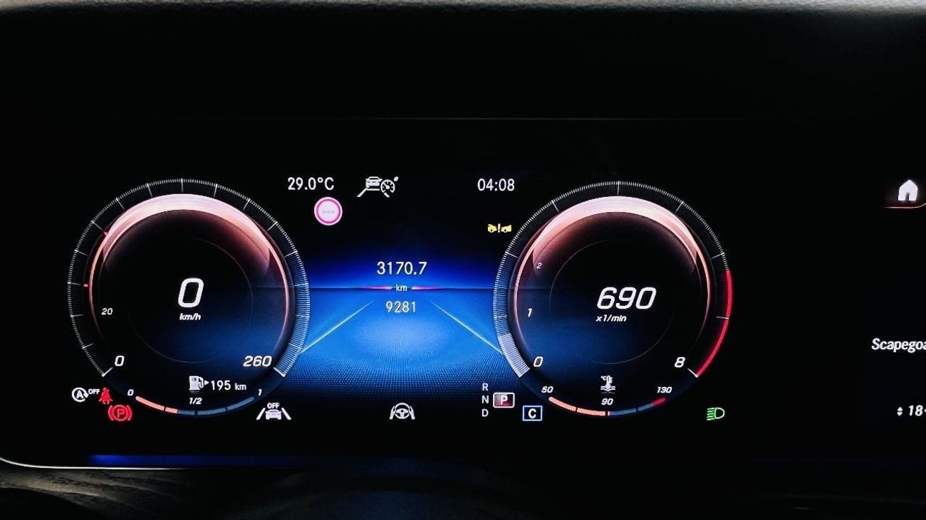 Mercedes-Benz E300 AED 3,360 PM | UNDER WARRANTY | LOW MILEAGE | MERCEDES C300 2024 | KOREAN SPECS