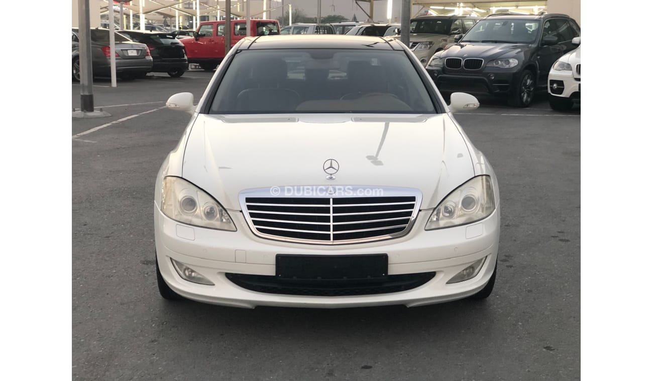 مرسيدس بنز S 350 موديل 2008 خليجي فل مواصفات بانوراما وتحكم كهربي كامل وكاميرا خلفيه ومدخل اسطوانات وبلوتوث و نفيجشن