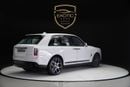 رولز رويس كولينان Rolls Royce Cullinan