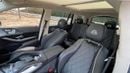 Mercedes-Benz GLS 450 4MATIC