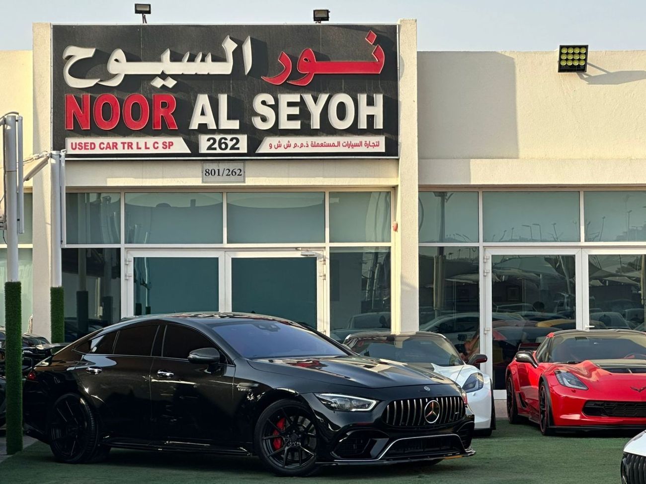 مرسيدس بنز GT 63 S مرسيدس بنز GT63S 2020 وارد أمريكا بحاله ممتازه فل ابشن ضمان شاسيه جير ماكينه