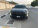 Hyundai Palisade COMFORT