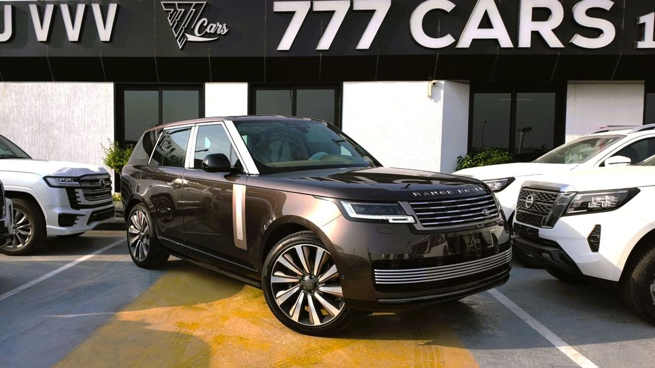 لاند روفر رينج روفر SV P615 SWB | Tourmaline Brown | Tan Interior | 4.4L Twin-Turbo V8 | GCC Specs