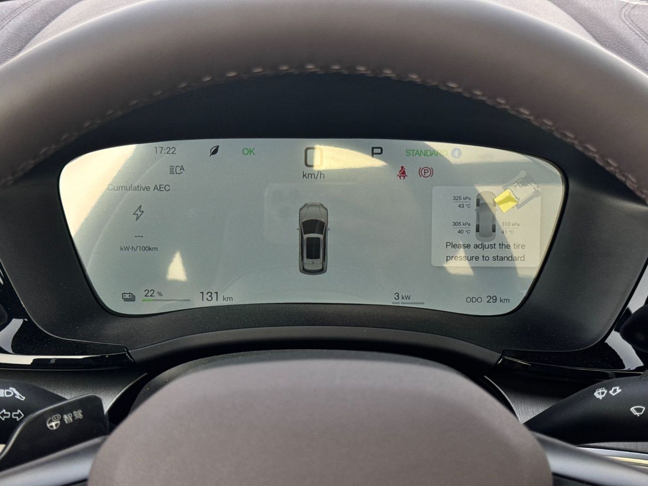 بي واي دي سونغ بلس 2025 BYD SONG PLUS EV 605KM FLAGSHIP VERSION (AUTO PILOT & AUTO PARK) BRAND NEW 0KM (ONLY FOR EXPORT