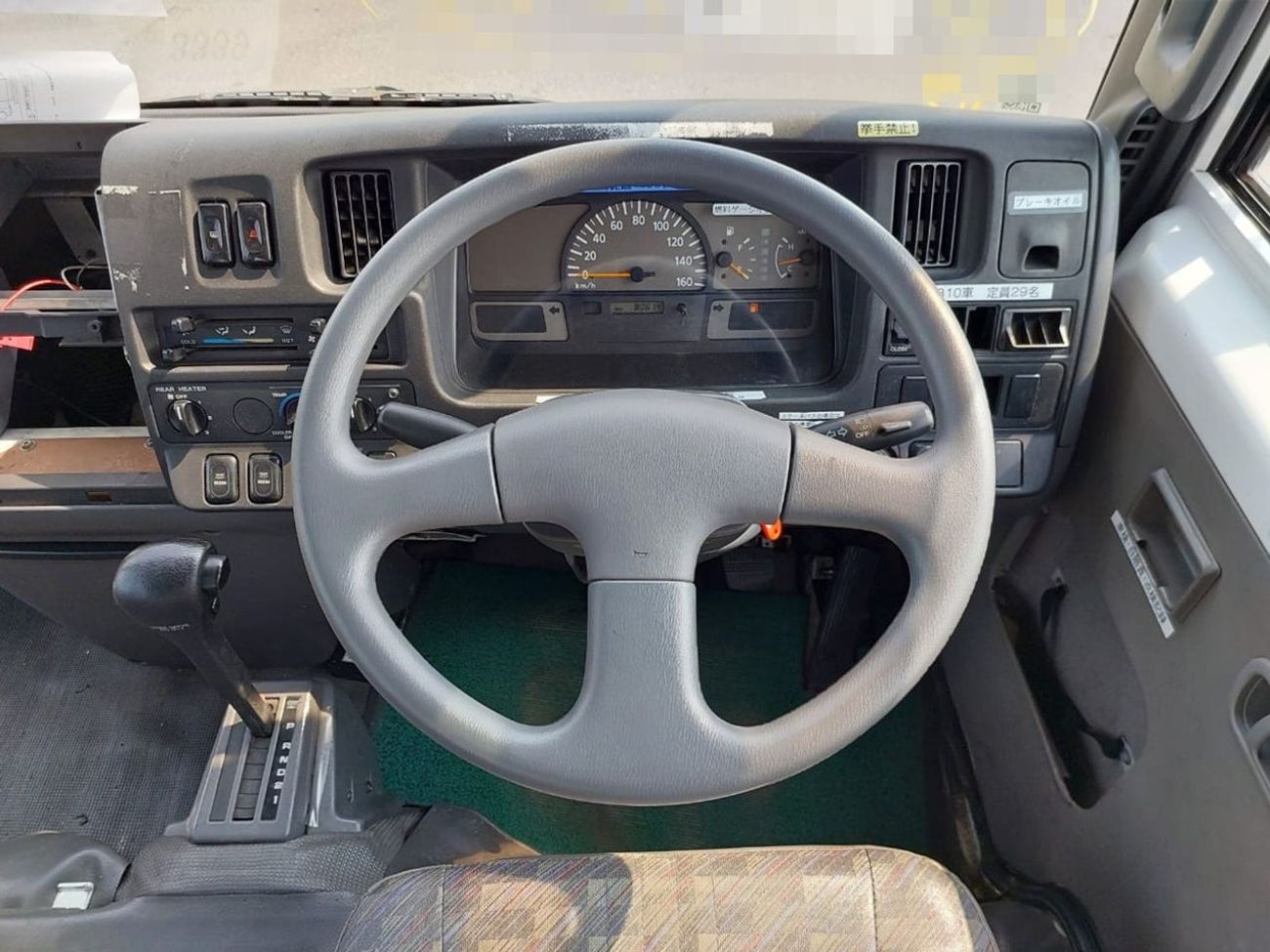 Nissan Civilian NISSAN CIVILIAN BUS RHD 2001 MODEL 4.1 L DIESEL AUTOMATIC(PM10091)