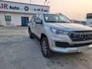 فوتون تونلاند G7