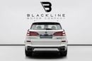 BMW X5 M60i XDRIVE BUY NOW, PAY 2027 | THE BLACKLINE STANDARD | September 2029 Warranty + Service Contract,